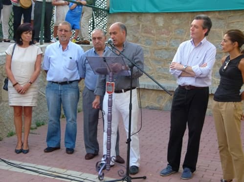 Club Deportivo Manuel Sánchez Granado - fútbol in Ávila‎