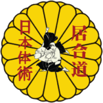 Club Budokan Penedès Arts Marcials Tradicionals - judo in Vilafranca del Penedès