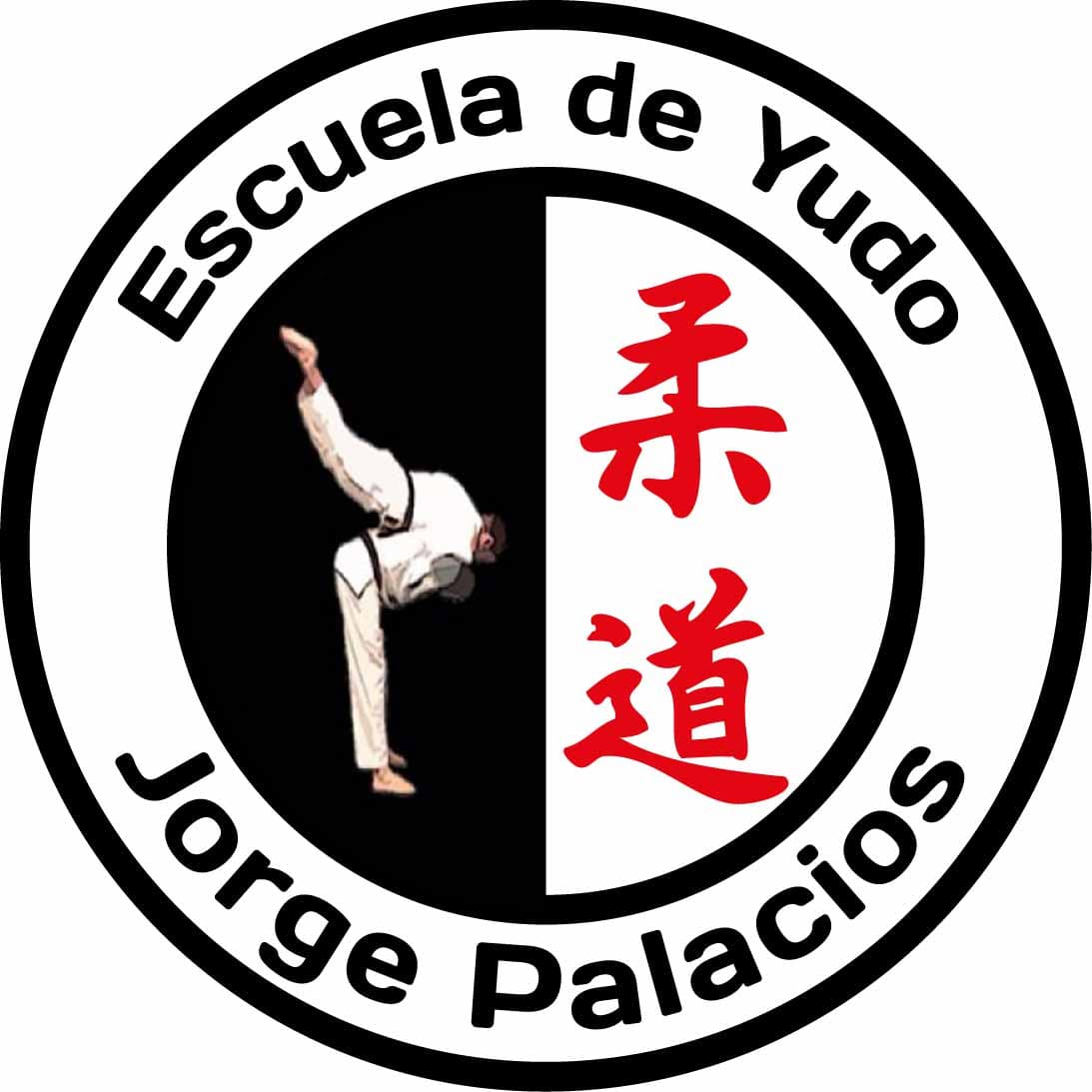 Escuela de Yudo Jorge Palacios - judo in Mérida
