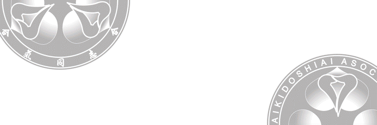 AIKIDOSHIAI MOTRIL - karate in Motril