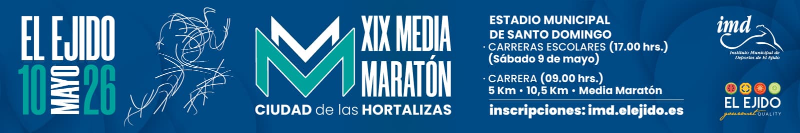 Campo de Rugby Almerimar - rugby in El Ejido