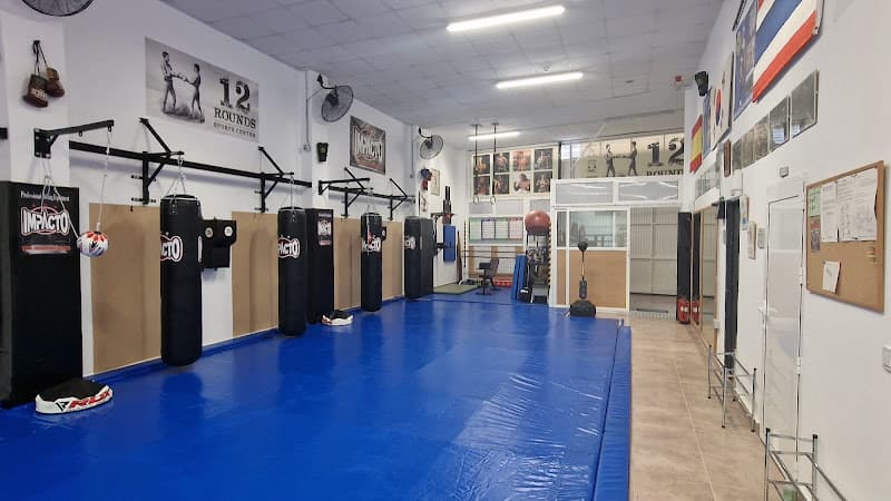 CLUB DE BOXEO PINATAR . SPORTS CENTER 12 ROUNDS - judo in San Pedro del Pinatar