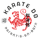 Ecole D'art Martiaux : Judo, Karaté Et Aikido De Parentis En Born - karate in Parentis-en-Born